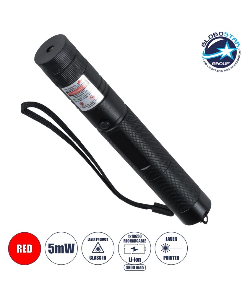 GLOBOSTAR® HANDLAMP 78996 Laser Pointer Χειρός 5Mw 1° DC 5V με Επαναφορτιζόμενη Μπαταρία Li-ion 3.7V 1x18650 4800mAh IP20 Κόκκινο 650nm - Μ15 x Π2.2 x Υ2.2cm - 1 Χρόνο Εγγύηση